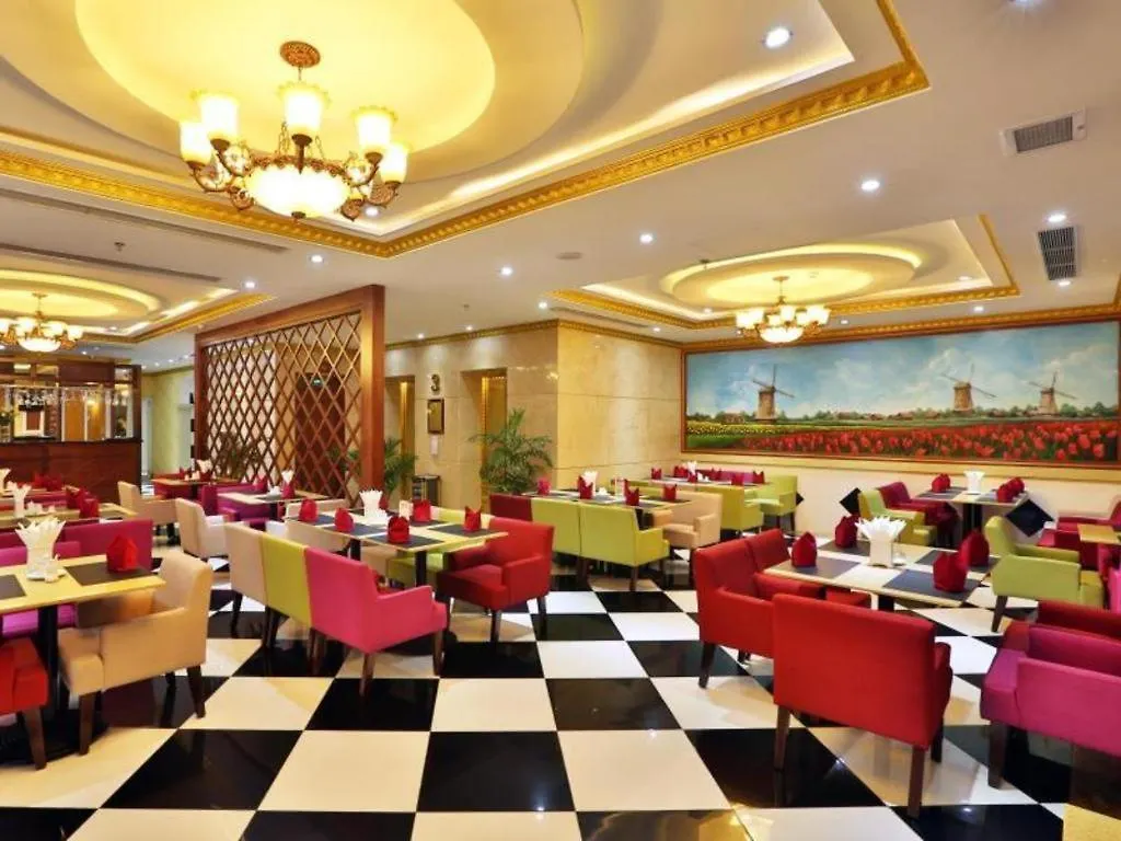 ****  Gopatel Hotel & Spa Da Nang Vietnam